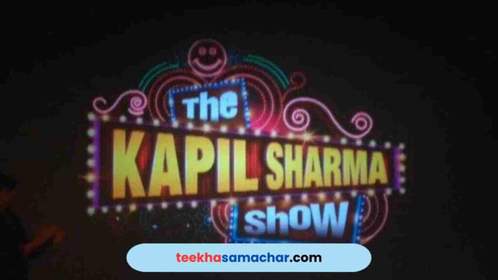 Unveiling the Laughter Riot : Exploring the Charm of Kapil Sharma Show