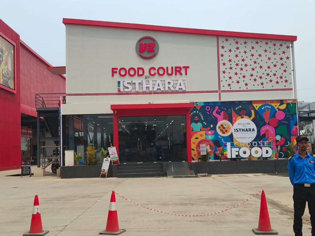 Food Court At Entrance of Value Zone Hyper Market