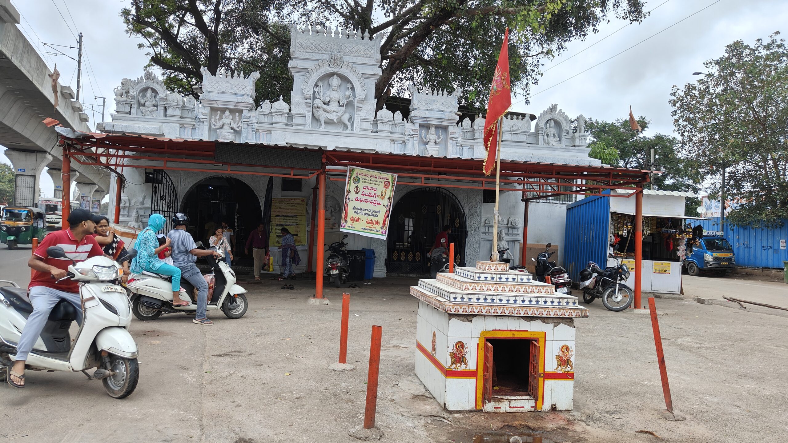 Join us on a spiritual journey to the Maisamma Durga Temple in Hyderabad. Experience the divine darshan, explore the temple's serene ambiance, and listen to the captivating story of Durga Mata. Watch now!