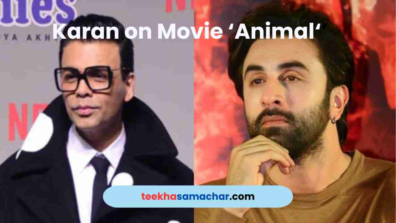 In the world of Bollywood, where opinions on films can vary widely, Karan Johar, a prominent filmmaker and producer, recently opened up about his genuine appreciation for the movie "Animal." Directed by Sandeep Reddy Vanga and featuring Ranbir Kapoor in the lead role, the film stirred debates due to its portrayal of toxic masculinity. Despite the controversy, Karan Johar expressed his love for the film during the News18 Showsha Reel Awards 2024, where "Animal" clinched the Best Film award. Addressing the ongoing discussions surrounding the movie, Karan Johar acknowledged the diverse opinions it has generated. He mentioned, "There's been a lot of debate on Animal. People have expressed opinions, stood for it or against it—the filmmaker himself has been very vocal about his feelings." Karan, known for his candidness, shared his personal perspective on the film, emphasizing that he approached it as a character-driven narrative. "Personally, truly honestly, I saw it as a character film based on a character who was deeply dysfunctional, inherently violent, who had many emotional issues—and I loved the treatment," Karan stated. His remarks shed light on his appreciation for the storytelling elements, including sound design, screenplay, dialogue, and character development. Karan Johar admitted that he didn't delve deeply into the moral implications of the film, but rather, he was captivated by the filmmaker's approach to portraying a complex character. "I didn’t go deep into the moral communication of the film—I was so swept by the narrative and the way the filmmaker told the story of it through sound design, screenplay dialogue, character development, that as a filmmaker, I loved it," he added. Despite his admiration for the film, Karan Johar acknowledged the divided responses it has garnered. He shared, "There are people who have called me and expressed their opinions—and agreed or disagreed with me. I have to be honest about my emotion attached to a film I’ve seen, and if it comes with criticism or flak, then I have to accept it with open arms. And if it comes with an embrace, I have to accept that as well." In conclusion, Karan Johar's candid take on "Animal" reflects the complexities of evaluating films in the context of diverse perspectives. As a seasoned filmmaker, his insights provide a nuanced understanding of how cinematic elements can resonate differently with audiences, navigating the fine line between criticism and genuine appreciation.