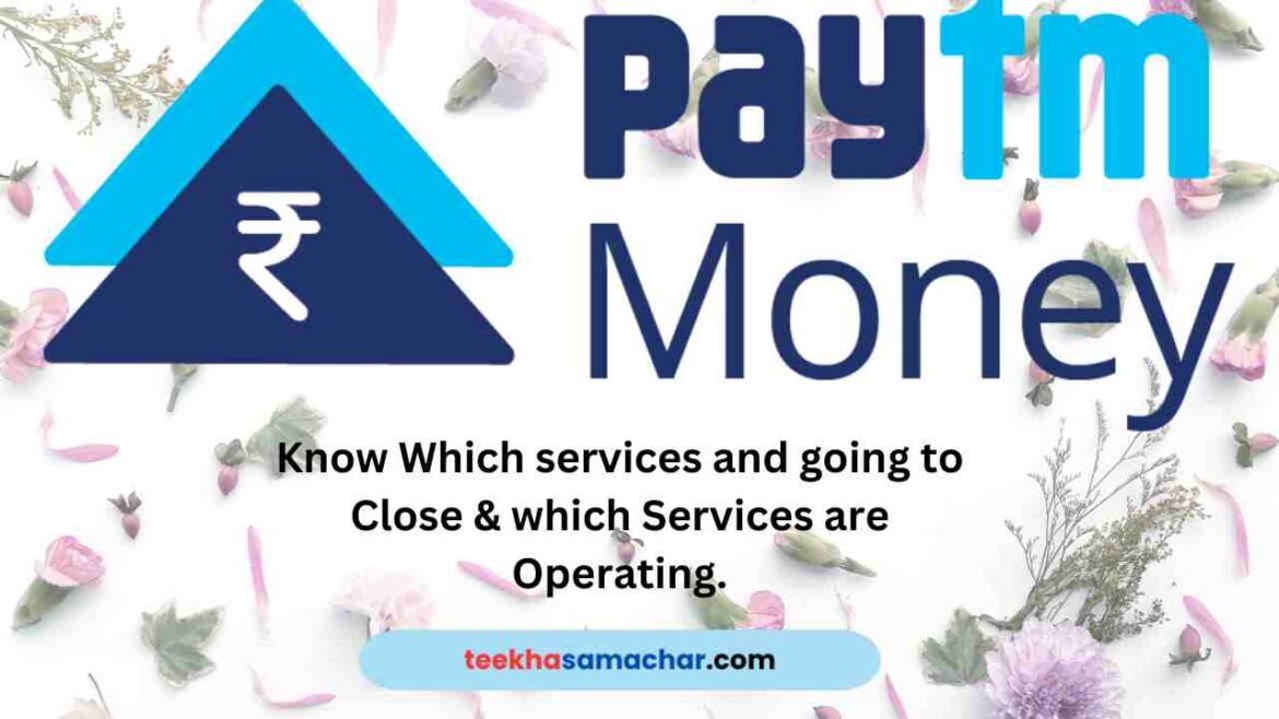 Paytm Payment Bank Services Update : What You Need to Know