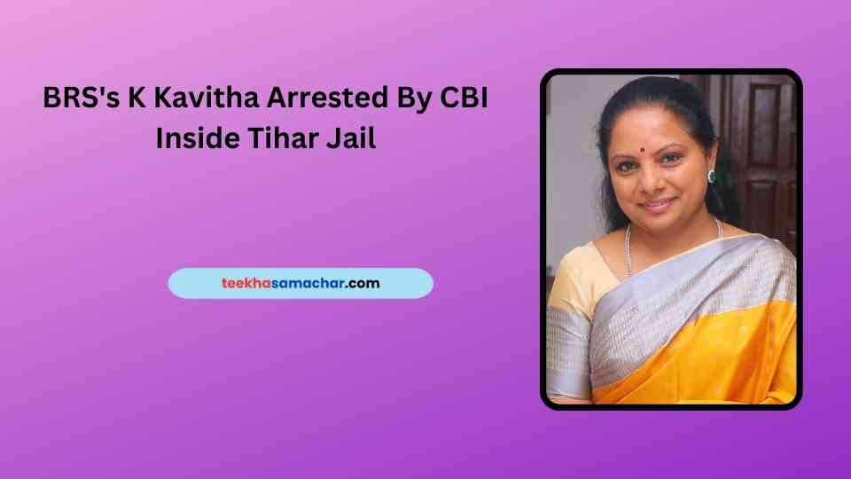 Learn about the arrest of Bharat Rashtra Samithi (BRS) leader K Kavitha by the Central Bureau of Investigation (CBI) inside Tihar Jail in connection with an alleged money-laundering case linked to the Delhi liquor policy. Get insights into the investigation and Kavitha's response to the accusations.