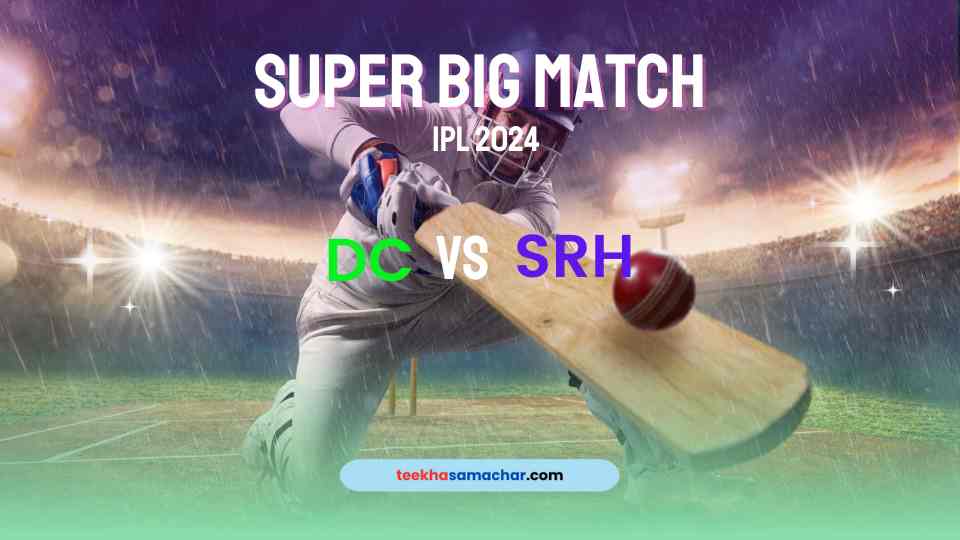 DC vs SRH: 125 Runs in 36 Overs! Hyderabad’s Dominant Powerplay; Unprecedented in IPL History