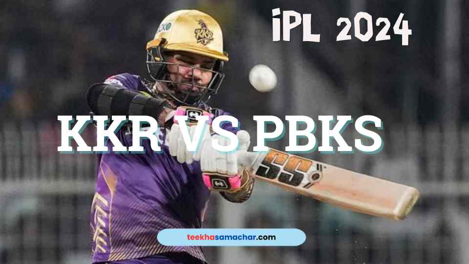 KKR vs PBKS: A Historic Run Chase in IPL 2024