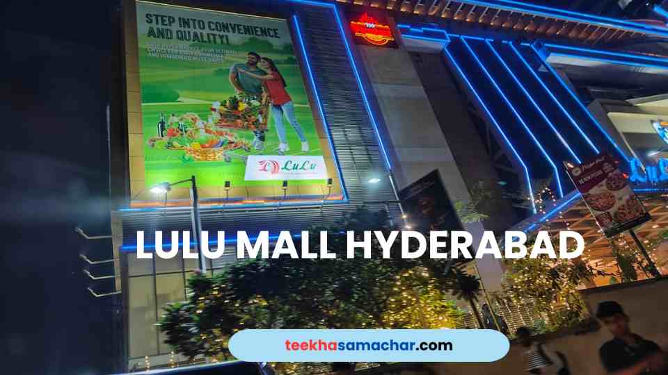 Lulu Mall Hyderabad: A Shopper’s Paradise in the City of Pearls