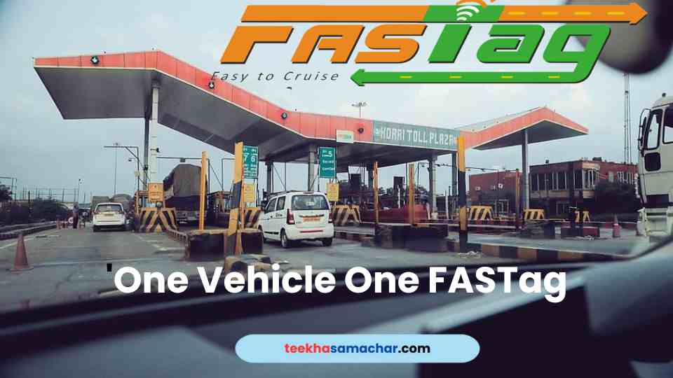 The 'One Vehicle One FASTag' rule by NHAI is now in effect across India. Learn about the implications and why it's important for all car owners to know.