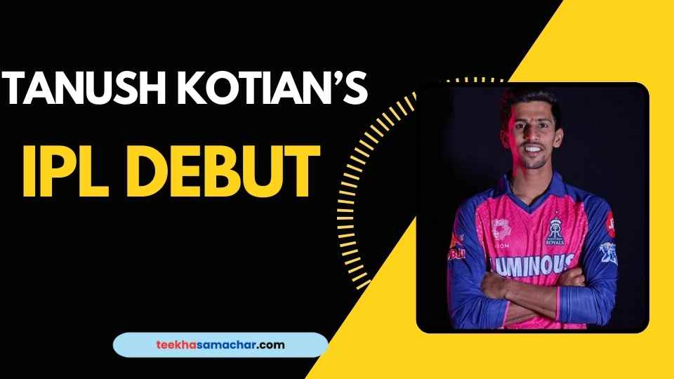 Discover the rising star Tanush Kotian's spectacular IPL debut, where he showcased remarkable skills, leaving a lasting impression with a stunning century. Get insights into his background, performance, and future prospects with the Rajasthan Royals.