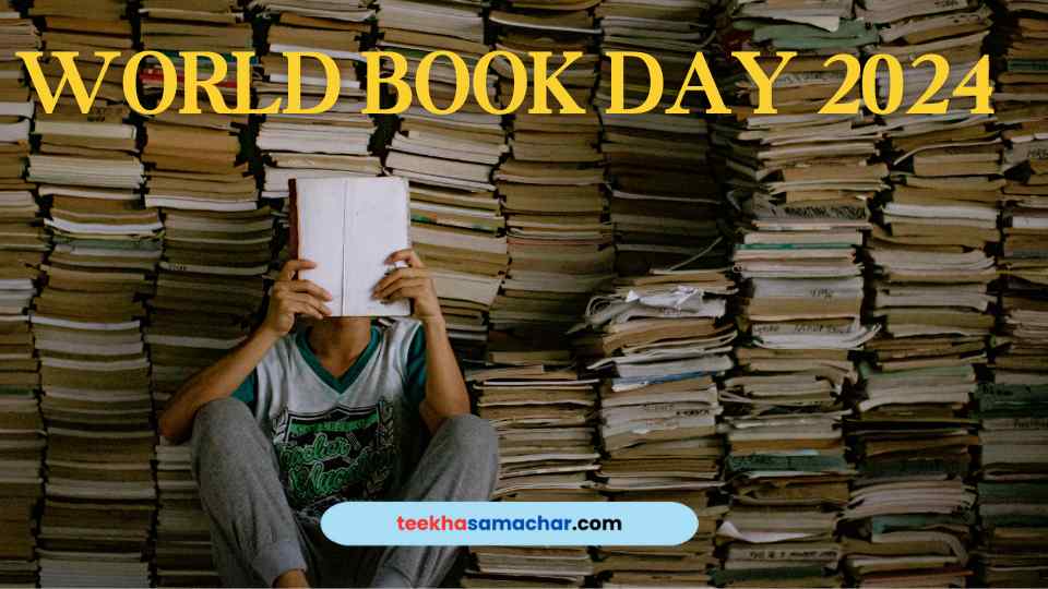 World Book Day 2024: Access 5 Lakh Books with a Click, 24,000 Books Online in Varanasi