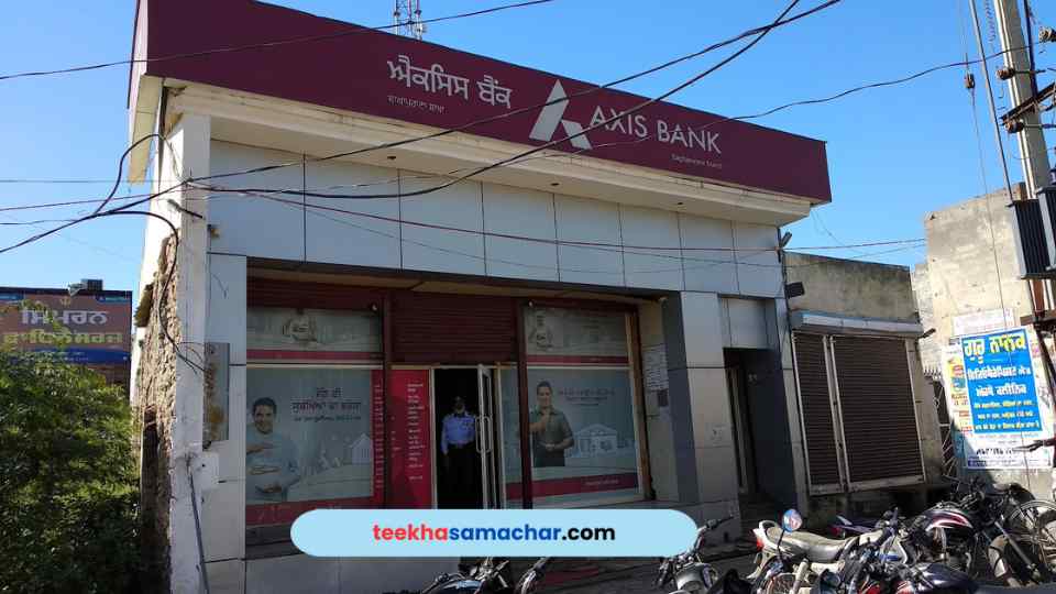 Discover Axis Bank's Q4FY24 results with a net profit of ₹7,130 crore and an 11.5% rise in NII. Key highlights include dividend declarations, improved asset quality, and strategic growth insights. Dive into the full analysis now.