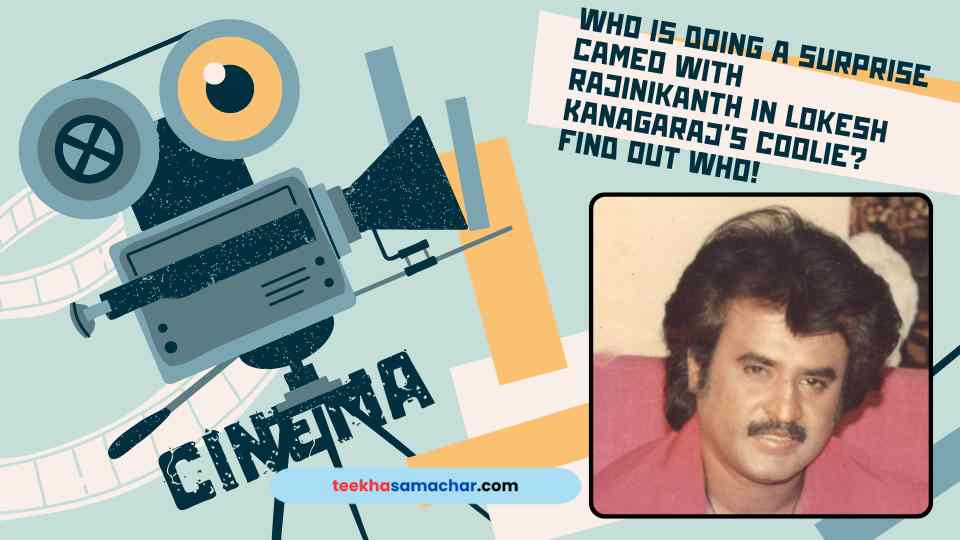 Discover the latest updates on Rajinikanth's upcoming film Coolie, including Nagarjuna's rumored cameo. Get insights into the star-studded cast, plot details, and potential collaborations.