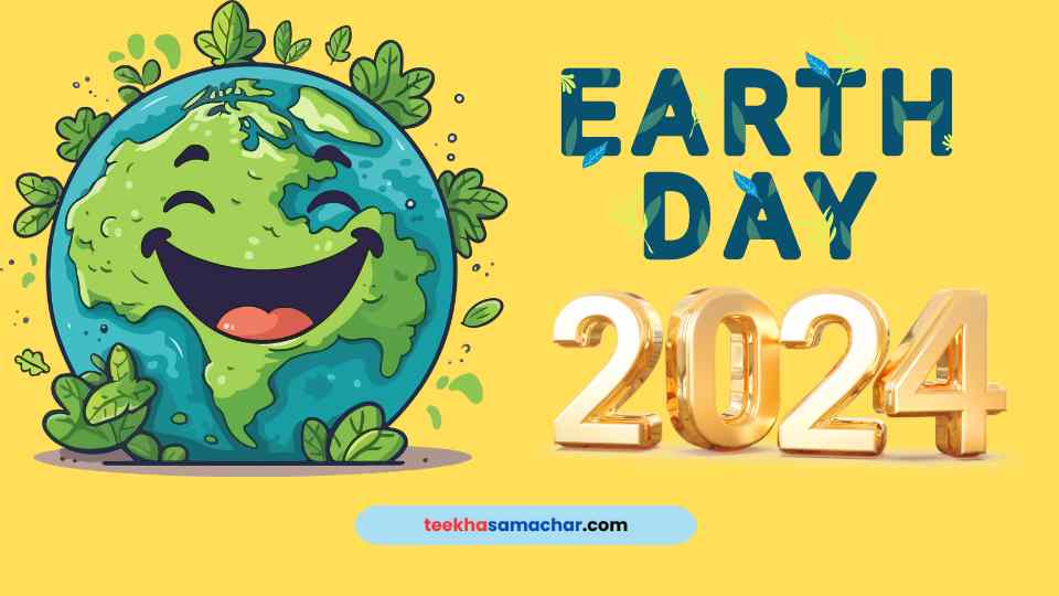 What is Earth Day and Why is it Celebrated on April 22?