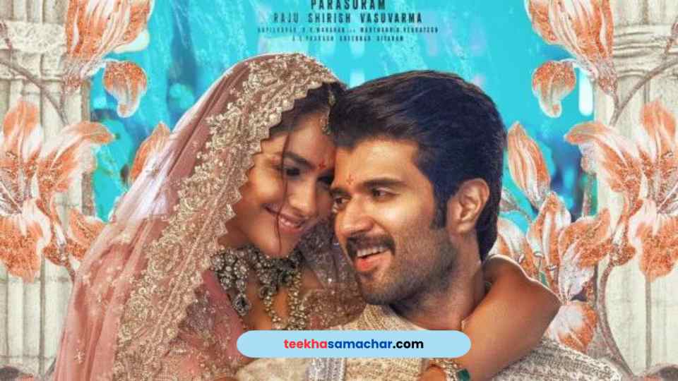 Family Star OTT: Vijay Deverakonda’s Latest Release on Streaming Platforms