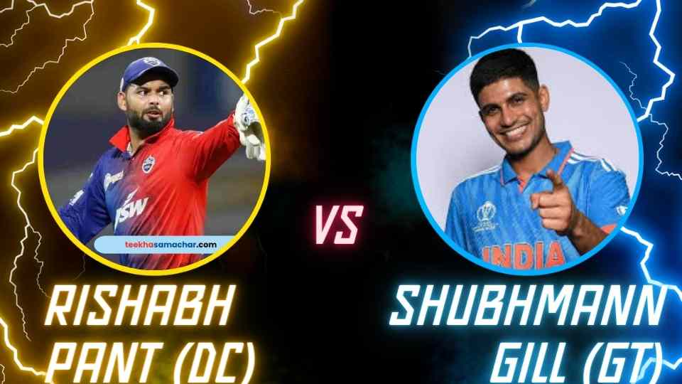 IPL 2024: Gujarat Titans vs Delhi Capitals – Match Preview