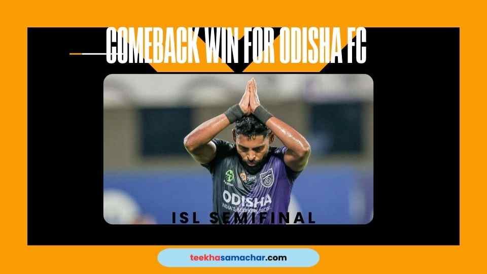 Comeback Win for Odisha FC Thanks to Roy Krishna