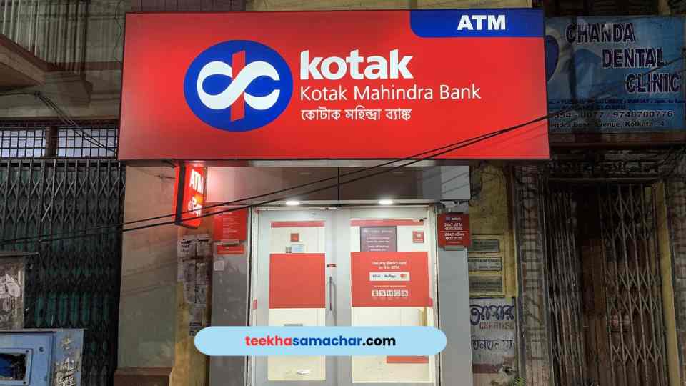 Kotak Mahindra Bank Share Price Plunges 10%: Analysts Weigh In