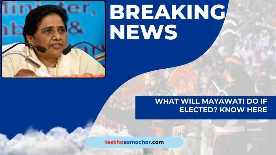 Lok Sabha Elections 2024: Mayawati Announces to Declare Uttar Pradesh as Separate State if Elected