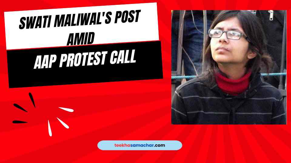 “If Manish Sisodia Was Here…”: Swati Maliwal’s Post Amid AAP Protest Call