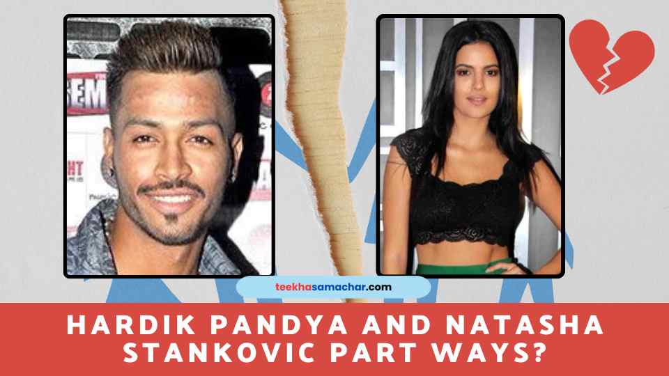 Shocking Split? Hardik Pandya and Natasha Stankovic Part Ways as Actress Drops Surname!