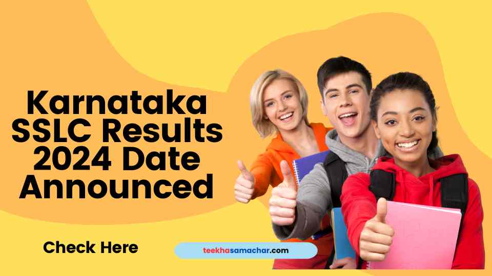 Karnataka SSLC Results 2024: Dates Announced – Check Your Scores Online!