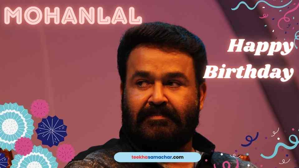 Unveiling Mohanlal’s Astonishing Journey: 64 Years of Stardom and Counting!