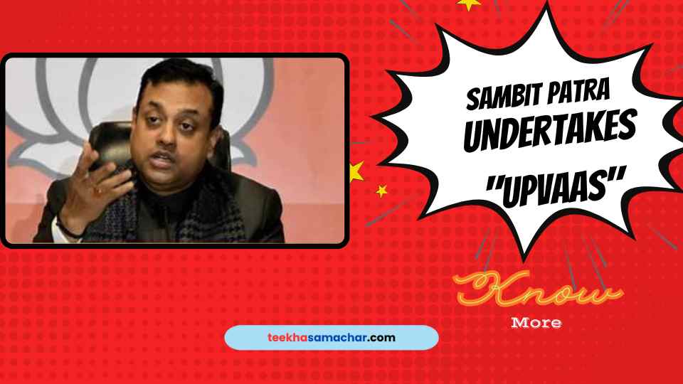 Sambit Patra’s Jaw-Dropping Slip: Undertakes “Upvaas” After Shocking Comment!