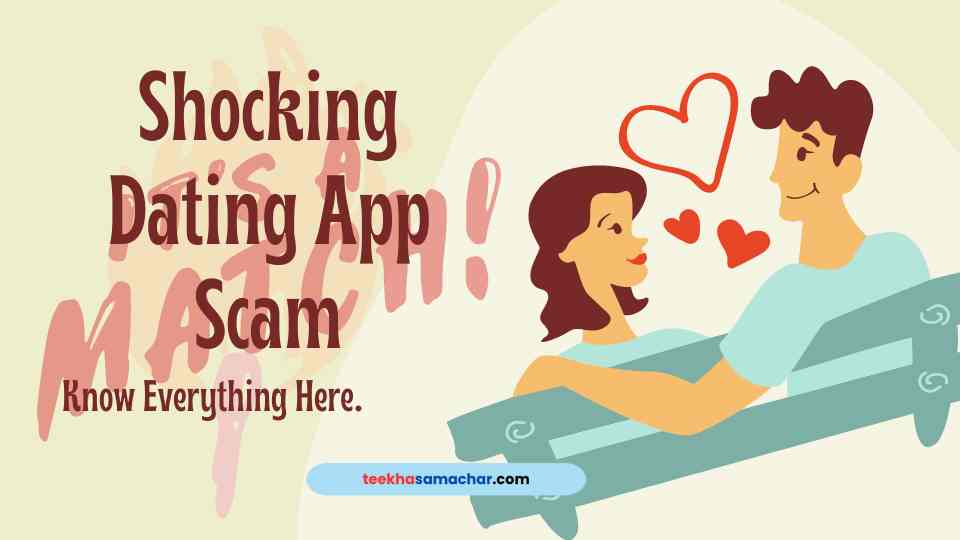 Shocking Dating App Scam: Hyderabad Police Crack Down on Mosh Pub Fraud!