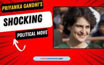Priyanka Gandhi Vadra is making her Lok Sabha election debut from Wayanad after Rahul Gandhi vacates the seat. Discover the reasons behind this surprising decision and what it means for Congress."