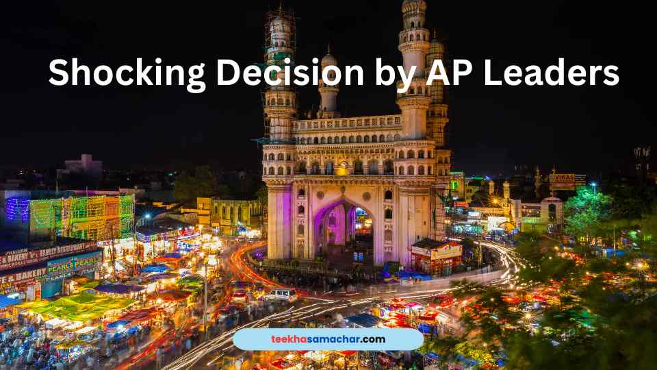 Shock Decision: AP Leaders Demand Hyderabad Remains Joint Capital!