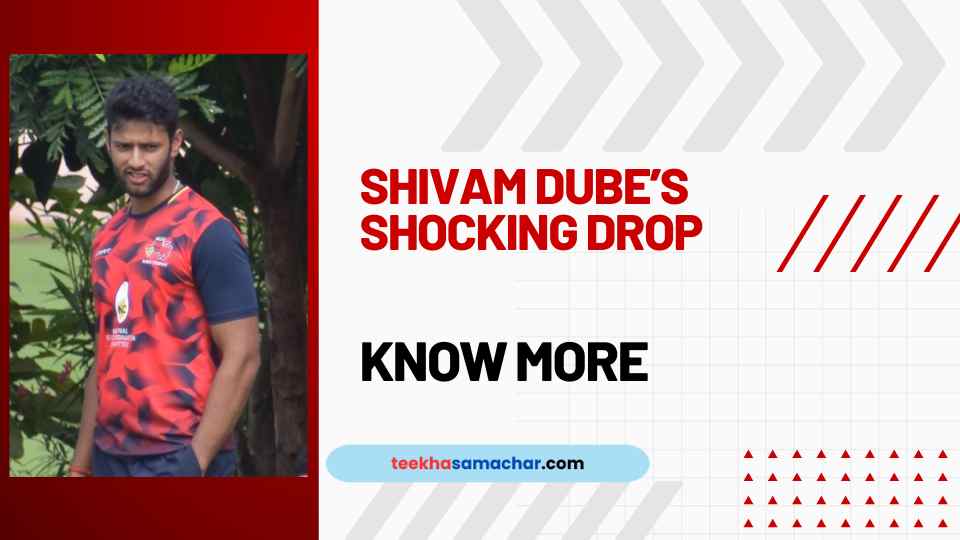 Shivam Dube’s Shocking Drop: Did This Cost India the Match Against Pakistan?