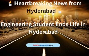 Discover the heartbreaking story of a young engineering student who tragically ended their life in Hyderabad. Explore the details and community reactions.