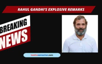 Rahul Gandhi's recent speech in Lok Sabha, targeting the BJP and RSS, sparked outrage and led to portions being expunged from the records. Discover what he said that caused such a stir.